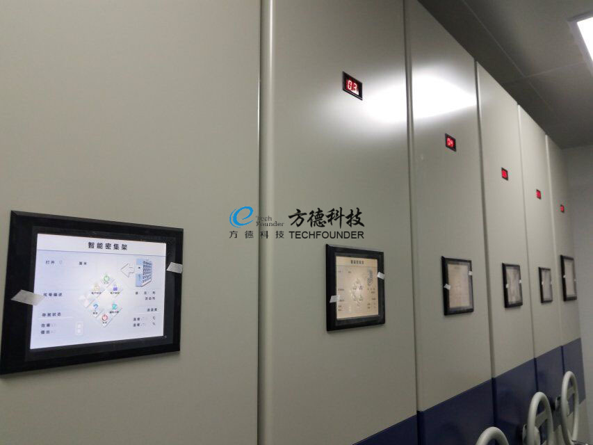 安顺市公安局