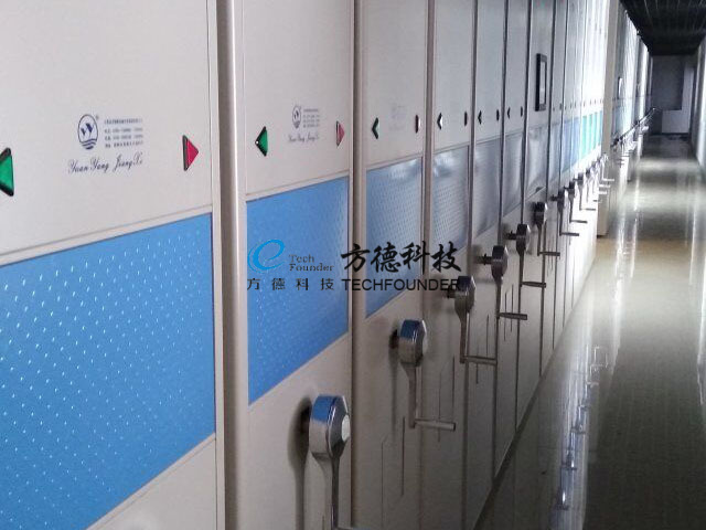 霍邱县档案馆