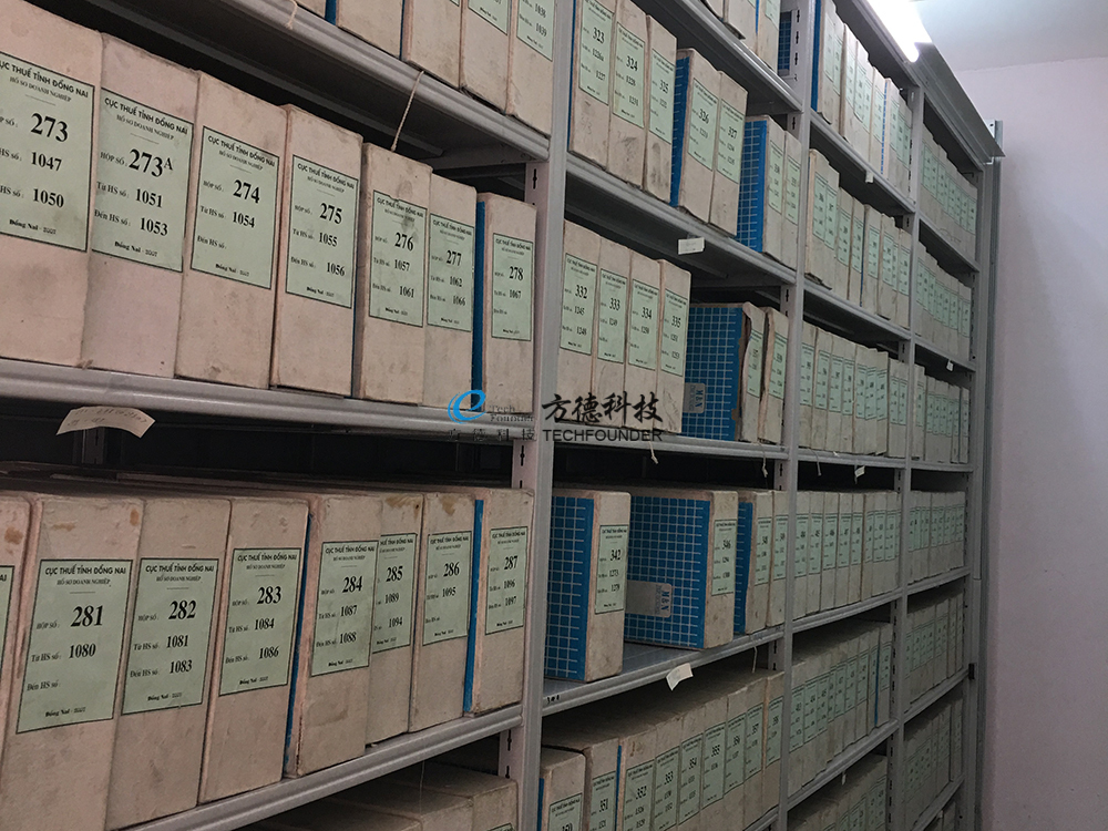 269af7e7-5eb9-4e80-9759-a2e48d746002af09 外洋单---越南同奈省边和税务局