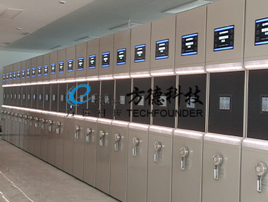江西红桃国际