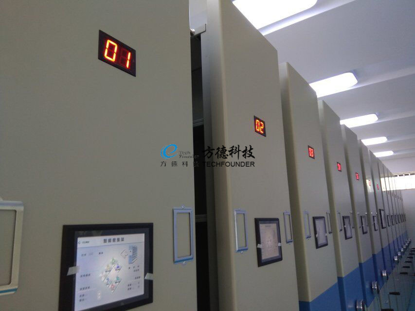 6bdc6571-6cca-41b2-b832-4133d5d48bcdaf09 兰州新区管委会