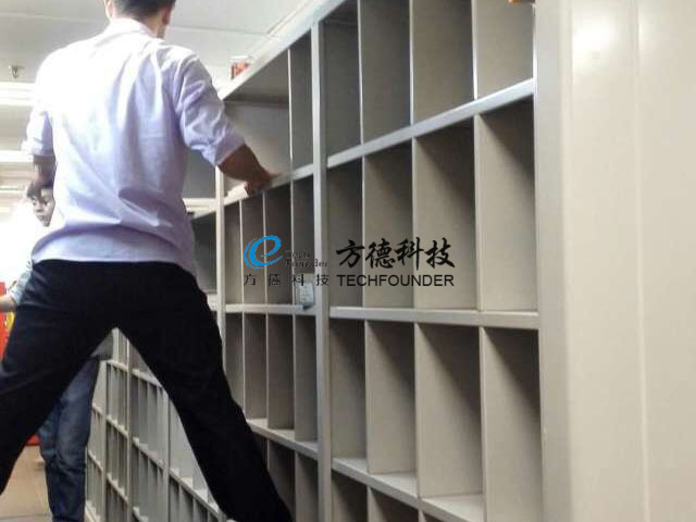 澳门湖畔嘉模卫生中心