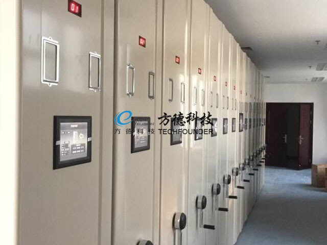 8a170d96-f63c-432a-a924-718a3c9e69e5af09 河南省计量科学钻研院