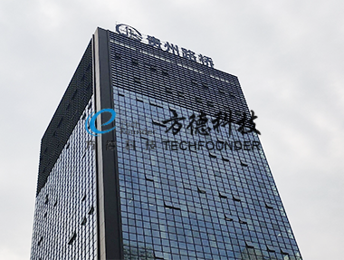 江西红桃国际