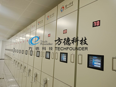 江西红桃国际