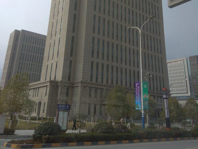 陇南市交通局