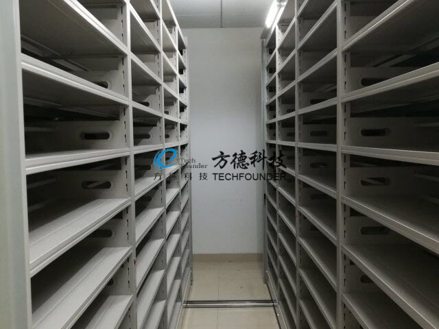 f5202c1d-676a-450d-a1fc-b17792659508af09 华南环境科学钻研院