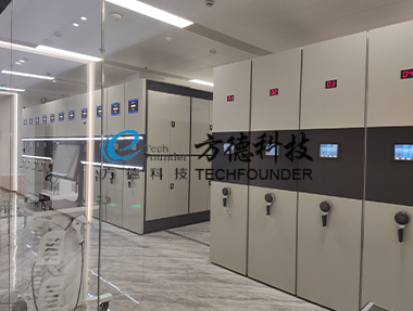 f54c6637-adfb-4af0-a05f-43ae0a42a1fbaf09 江西红桃国际