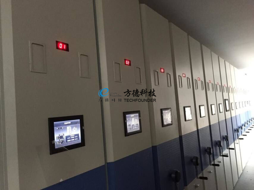 fefc6256-99c3-4471-a319-36b8194a3871af09 河南省计量科学钻研院